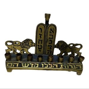 Vintage Hakuli Brass and Enamel Menorah.